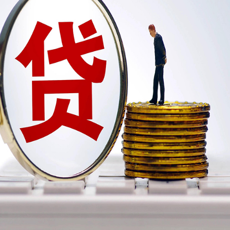 霞浦房产抵押贷款还要现场照相吗？